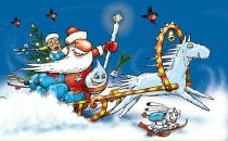 Фотография Стальновой Валерии