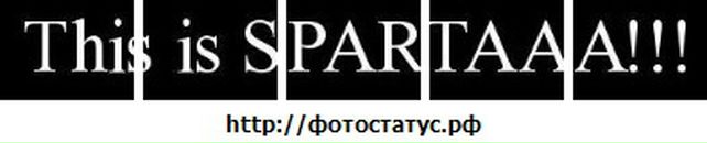 Вадім Пожарнік фотография #31 (источник - https://vk.com/id89720309)