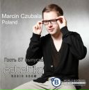 Γеннадий Χохлов фотография #9 (источник - https://vk.com/id134855179)