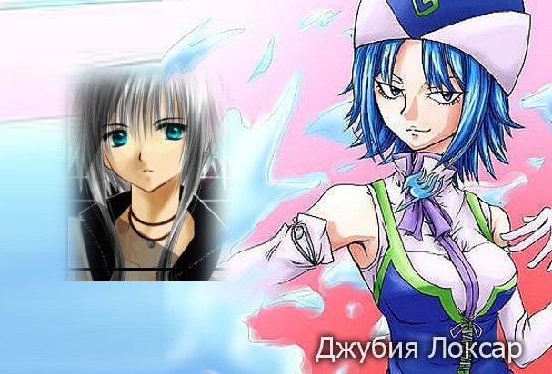 Rito Uki фотография #23