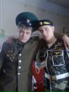 Вадим Мельник фотография #35 (источник - https://vk.com/id118550706)