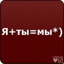 Андрій Гуцуляк фотография #17 (источник - https://vk.com/id78334033)