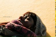 Фотография Токаревой Аленки