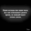 Софія Бохняк фотография #39 (источник - https://vk.com/id92317489)