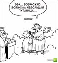 Діана Якуц фотография #40 (источник - https://vk.com/id132483001)