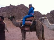 Фотография Жулеги Анны