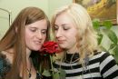 Галина Місюта фотография #34 (источник - https://vk.com/id115020390)