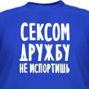 Андрій Паньків фотография #7 (источник - https://vk.com/id66578927)