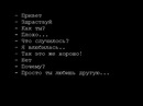 Іра Кідиба фотография #3 (источник - https://vk.com/id136480119)
