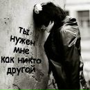 Віка Терлецька фотография #1