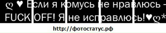 Андрій Левицький фотография #28 (источник - https://vk.com/id133720378)