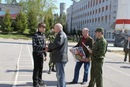 Фотография Баринова Паши
