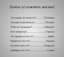Анатолій Фурманов фотография #4 (источник - https://vk.com/id166202693)