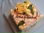 Фотография Малаховой Насти