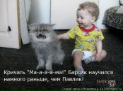Фотография Мюлляри Надежды