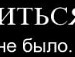 Олександр Курій фотография #17 (источник - https://vk.com/id139238886)