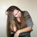 Фотография Поздняковой Наталии