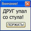 Марина Горпиненко фотография #9 (источник - https://vk.com/id147930000)
