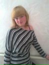Алла Скрипнік фотография #27 (источник - https://vk.com/id154645028)