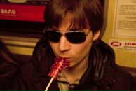 Фотография Малинина Игоря