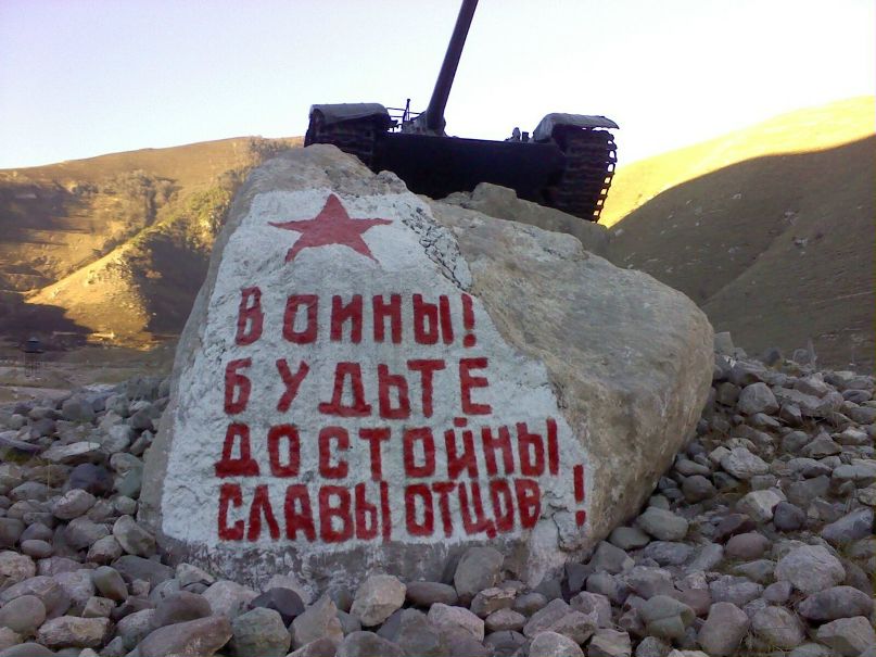 Динар Ишмаев фотография #36