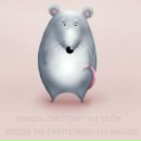 Фотография Лозовой Эли