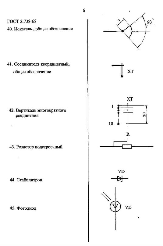 Рустем Вафин фотография #26