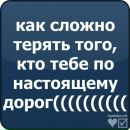 Каріна Реінс фотография #4 (источник - https://vk.com/id113672164)