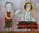 Фотография Григорьевой Юлии