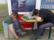 Маркіян Бактідан фотография #9 (источник - https://vk.com/id66070045)