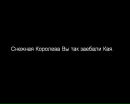 Фотография  