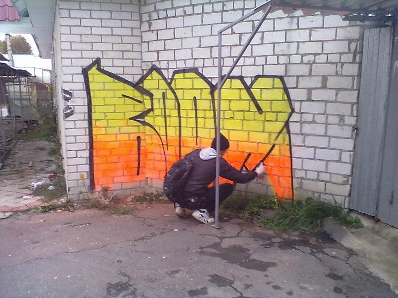 Stif Prodaction фотография #24