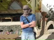 Фотография  