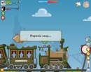 Толік Мастер фотография #22 (источник - https://vk.com/id165458810)