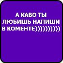 Андрій Панасюк фотография #39 (источник - https://vk.com/id69757456)