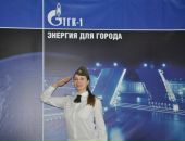 Фотография Яшиной Светланы