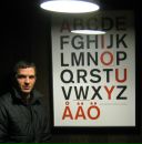 Фотография Овчарова Сергея