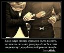 Фотография Бояркиной Евгении