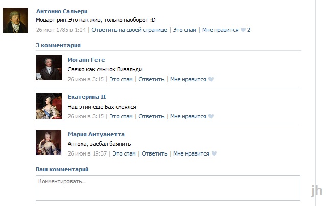 Дмитрий Сереженко фотография #6