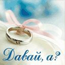 Фотография Кульпиной Кати