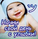 Наталія Сікора фотография #46 (источник - https://vk.com/id60600780)