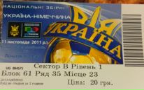 Андрій Янковський фотография #33 (источник - https://vk.com/id13586808)