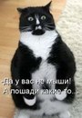 Іванка Пархомчук фотография #32 (источник - https://vk.com/id155434643)
