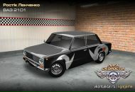 Ростік Ленченко фотография #2 (источник - https://vk.com/id162414221)