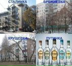 Ольга Иванова фотография #17 (источник - https://vk.com/id6002168)