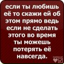 Діма Гулiн фотография #46 (источник - https://vk.com/id138234429)