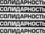 Фотография Махортовой Даши