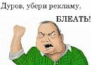 Васьок Заліско фотография #48 (источник - https://vk.com/id140484261)