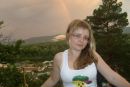 Фотография Заугольниковой Валентины