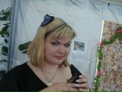 Фотография Отто Натальи